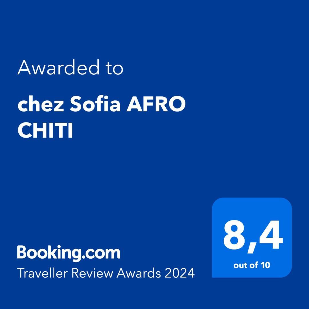Отель Chez Sofia Сен-Луи Экстерьер фото